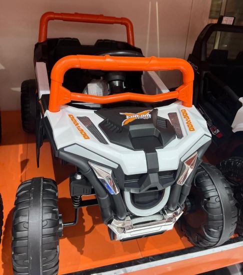 صورة جيب أطفال برتقالي ماطورين